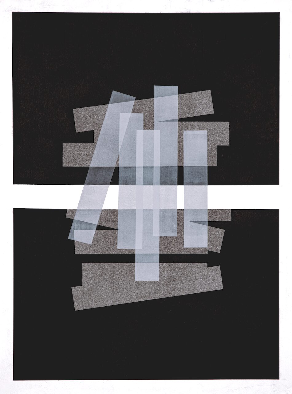 Spatial Bars, No. 2, 19 x 24", vertical abstract drawing of layered black, gray, and white rectangular shapes in charcoal, graphite, and acrylic, emphasizing balance and spatial relationships.